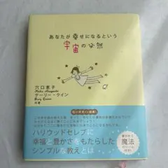 Item thumbnail for item 27820808-e730-45ff-a5db-a21e2964234d