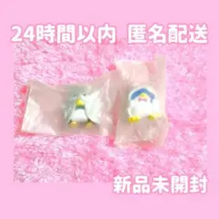 サンリオ おばけごっこ ガチャガチャ ばつ丸 タキシードサム セット