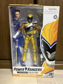 パワーレンジャー ライトニングコレクション ダイノチャージ ゴールドレンジャー
