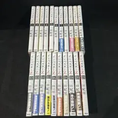 Item thumbnail for item 53d5fe58-1e93-4e76-8dca-a4e5d71f5c2e