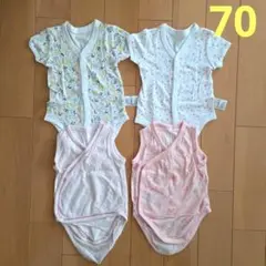 ベビーロンパース肌着ボディスーツ70㎝サイズ☆4点セット