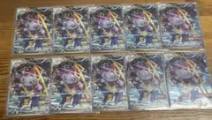 フーパ まとめ売り プロモ promo 155/XY-P hoopa 引退品 フーパ まとめ売り プロモ promo 155/XY-P hoopa 引退品 - メルカリ