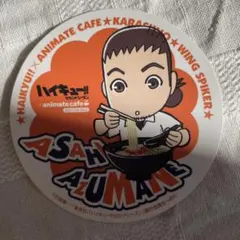 ハイキュー コースター