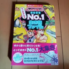 hillside_201様 リクエスト 2点 まとめ商品
