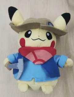 化石発掘　ピカチュウ　ぬいぐるみ