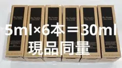 A.D.S.R. EDDIE01g(Lt.Brown) - メルカリ