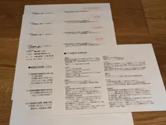 1級土木施工管理技士 経験記述 2次試験対策に！まず行動！