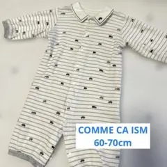 ツーウェイオール 60-70cm コムサイズム