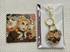 鬼滅の刃　バレンタイン&ホワイトデー　コースター　チャーム　煉獄杏寿郎