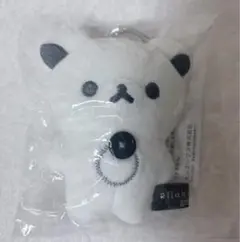 BASIC RILAKKUMA コリラックマ　モノクロ　ぶらさげぬいぐるみ