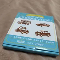 Item thumbnail for item 95af8aca-48c1-4634-a884-d3556c9afc54