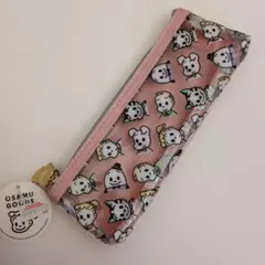 Item thumbnail for item 9b6e3c8d-51d4-4e64-85f3-a5b543e2408e