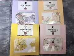 ポケモン フレークシール まとめ売り