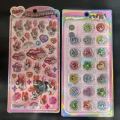 【正規品】うるちゅるポップシール　おはじきシール　パワーパフガールズ　キラコロ