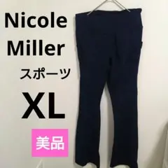 ✨美品✨Nicole Miller【XL】ネイビー スポーツ　大きめサイズ　無地
