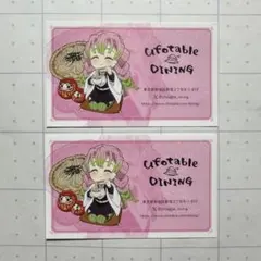 lycopene様 リクエスト 3点 まとめ商品