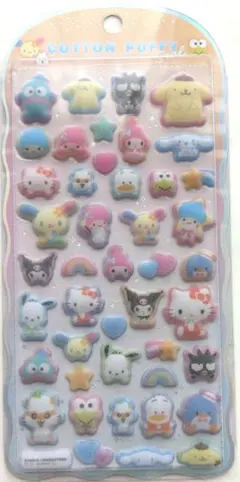 サンリオ　コットンパフィ　正規品