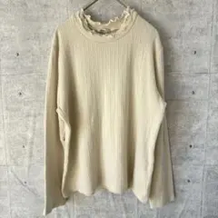 キアロ　長袖トップス フリルネック　美品　インナー　重ね着