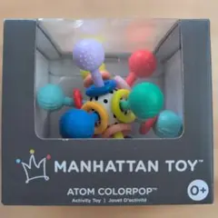 MANHATTAN TOY ATOM COLORPOP 知育玩具のサムネイル