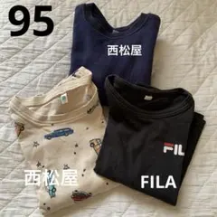 長袖カットソー ＆ 裏起毛トレーナー セット 95cm