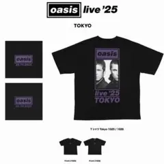 2025年最新】oasis tシャツ liveの人気アイテム - メルカリ