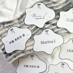 席札　ウェディング　披露宴　結婚式　リボン