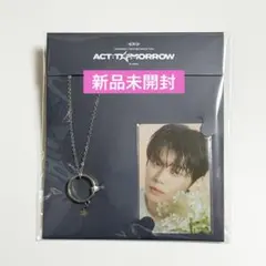 2026年最新】necklace txtの人気アイテム - メルカリ