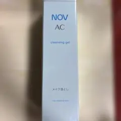 NOV AC クレンジングジェル110gのサムネイル