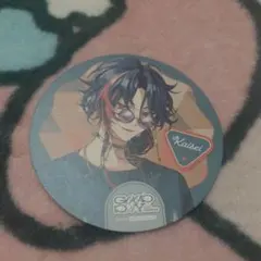 にじさんじ 魁星 3SKM 特典 コースター アニメイト