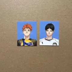 最強ジャンプ 付録 ハイキュー 顔写真風ステッカー 証明写真 影山飛雄 日向翔陽