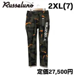 2025年最新】ラッセルノ ゴルフバッグの人気アイテム - メルカリ