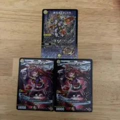 2026年最新】グレングラッサの人気アイテム - メルカリ