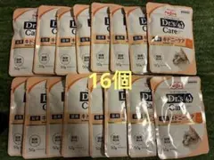 まとめ買い専用ページ『雄大クン大好き○プロフ必ず読んで○様