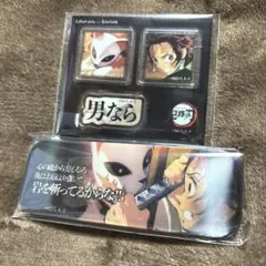 鬼滅の刃　お楽しみくじ　台詞アクリルステッカー　缶バッジ　錆兎　炭治郎
