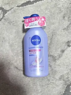 ニベア ボディローション