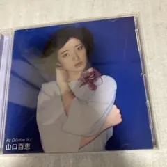 tktk様 リクエスト 2点 まとめ商品