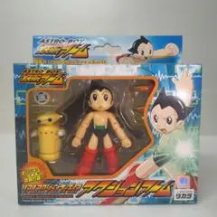 2026年最新】鉄腕アトムハイグレードフィギュアの人気アイテム - メルカリ