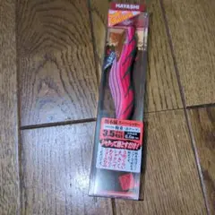 HAYASHI ハヤシ　餌木猿スーパーシャロー 3.5号　赤テープ　梅重　新品