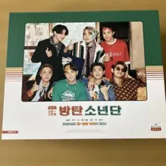 BTS シーグリー他　（写真の他に2019シーグリもあり）9点まとめ売り 2026年最新】bts シーグリ 2021の人気アイテム - メルカリ