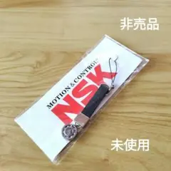 新品未使用 ベアリング付きストラップ　非売品