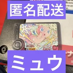 Item thumbnail for item 7976bf53-b9ad-4d1b-917b-176c2be4b448