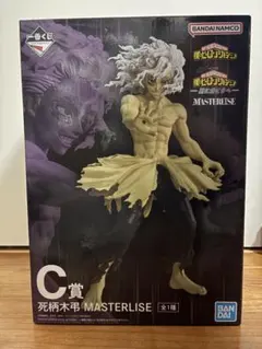 僕のヒーローアカデミア 一番くじ 更に向こうへ 死柄木弔 C賞 フィギュア