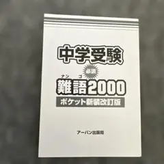 Item thumbnail for item 8e8acd37-b91e-4a86-acd8-944b67265302