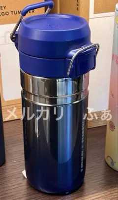 スターバックス ☆ ステンレス Fest スタンレー クイックゴー ボトル 