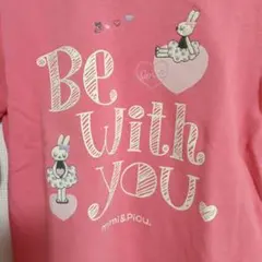 ニットプランナー トレーナー 130センチ