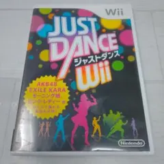 JUST DANCE Wii