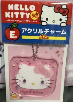 Happyくじ『HELLO KITTY 50th～ハッピーアニバーサリー★～』