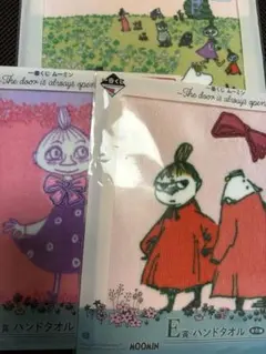 MOOMIN 80周年 一番くじ Ｅ賞 ハンドタオル