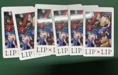 専用