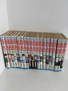 ハンターハンター　全20巻セット